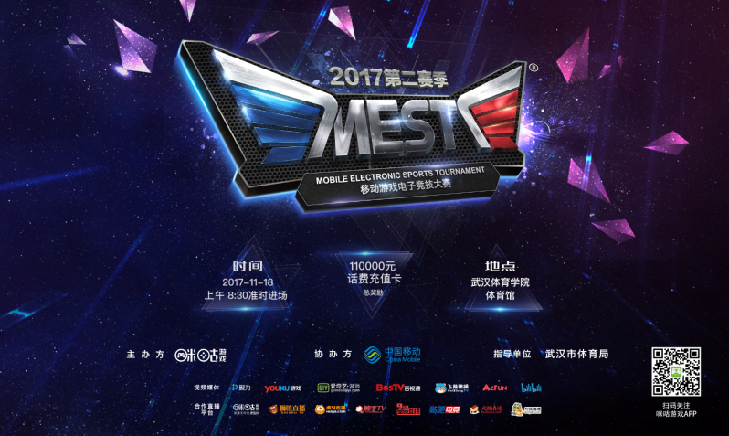 往往能收到 往往能收到