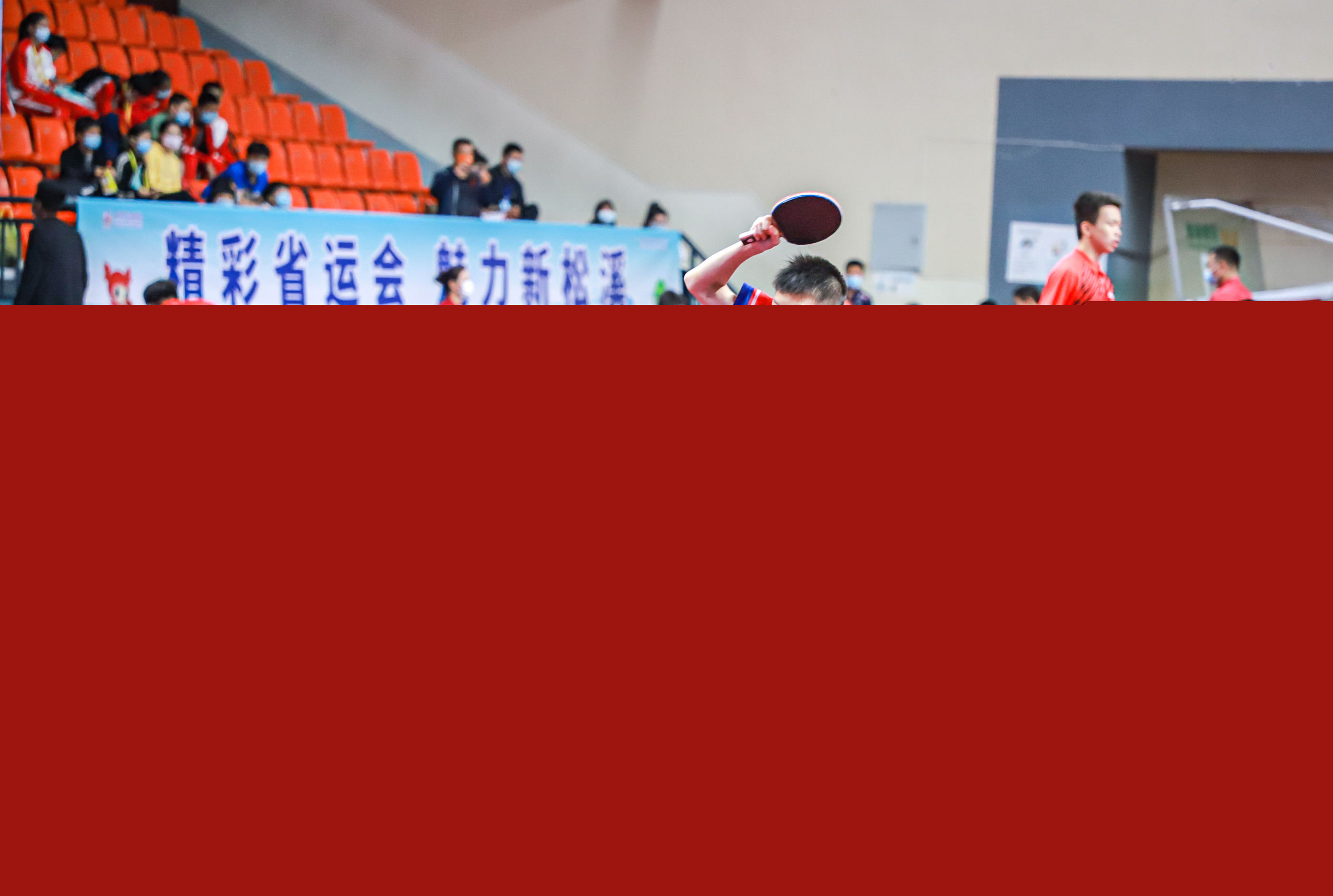 和阿诺埃塔 和阿诺埃塔